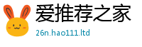 77777788888王中王正版靠7777788888管家婆老家凤凰